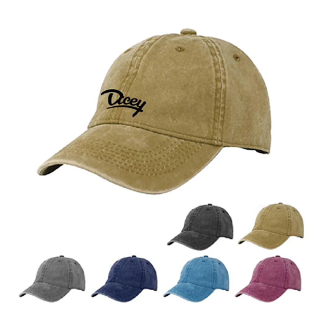 S19241 - Promotional Vintage Washed Cotton Adjustable Dad Cap


